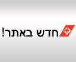 סטאטוס ביטחון